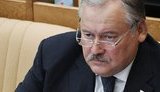 Донецьк і Луганськ потрібно повернути Україні з особливим статусом. Це стане каталізатором ланцюгової реакції федералізації, - депутат Держдуми РФ Затулін