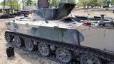 армия