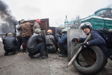 евромайдан года 20 марк 2014 паславский институтская февраля ул.