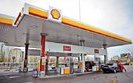 shell