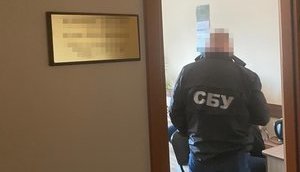 Чиновники "Львовского локомотиворемонтного завода" присвоили минимум 22 тонны металла на сумму около 1 млн грн, - СБУ. ФОТОрепортаж