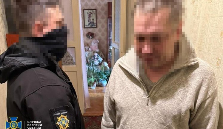 СБУ задержала еще 4 агитаторов рашизма в разных регионах Украины. ФОТОрепортаж