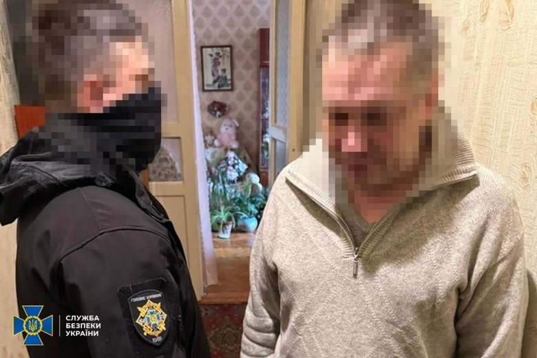 СБУ затримала ще 4 агітаторів рашизму в різних регіонах України