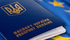 Ukrainians to travel to EU without visas by summer, - Foreign Ministry