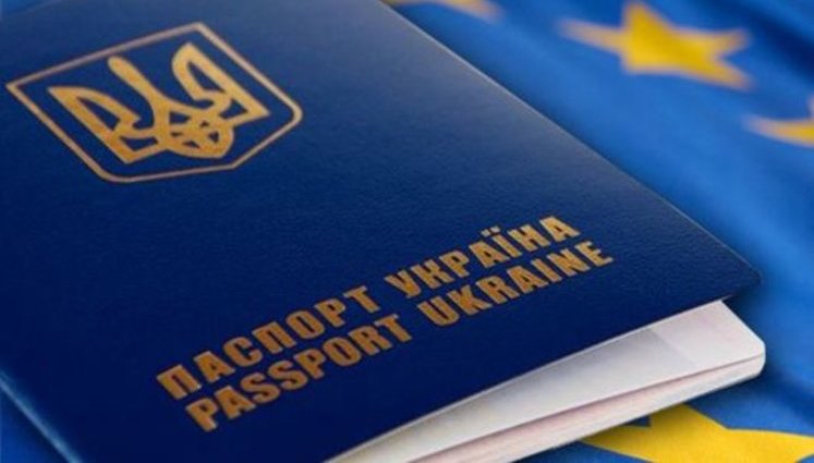 Ukrainians to travel to EU without visas by summer, - Foreign Ministry