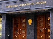 ГПУ не розслідує крадіжки землі у Києві – журналісти