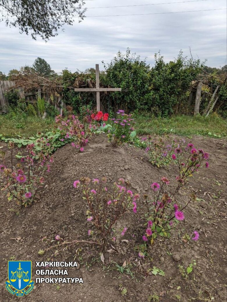 На Харківщині ексгумовано тіло місцевого мешканця, якого застрелив росіянин, - Офіс Генпрокурора 01 На Харківщині ексгумовано тіло місцевого мешканця, якого застрелив росіянин, - Офіс Генпрокурора 01
