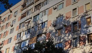 херсон
