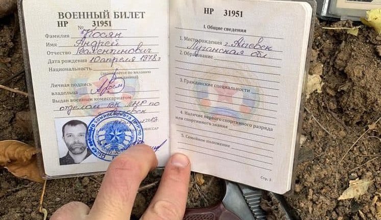Освобождение взятого в плен наемника РФ Косяка возможно только в случае процедуры обмена, - Бутусов