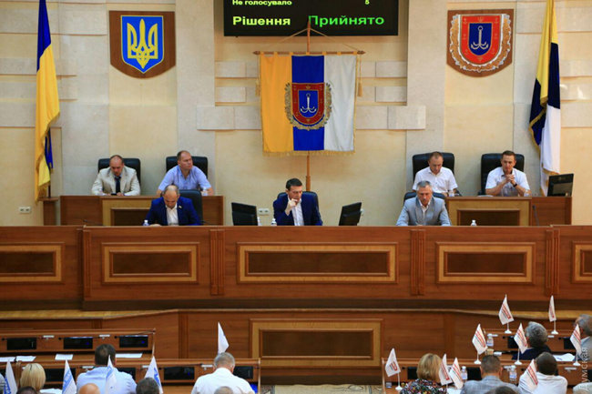 Представитель Евросолидарности Паращенко возглавил Одесский облсовет 01
