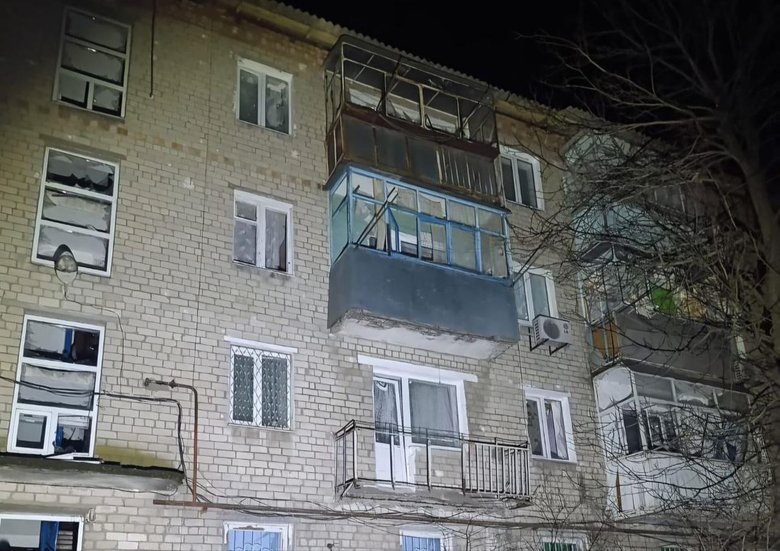 Shelling of Dnipropetrovsk region