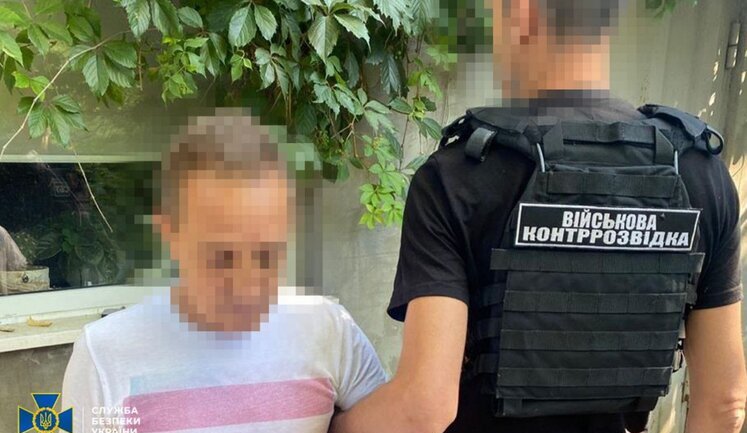 Готували новий удар РФ: СБУ затримала агентурну групу ФСБ на Одещині. ФОТОрепортаж