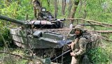 війна