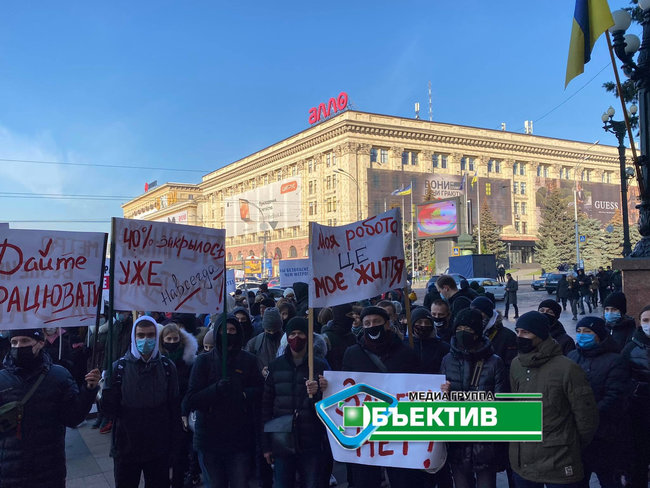 Number of Ukrainian cities refuses to introduce weekend quarantine 04