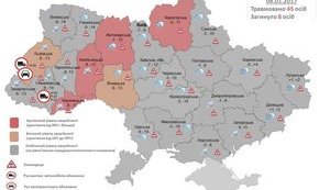 Bad weather, road conditions claim eight lives, cause injuries to 45 people in Ukraine Jan. 8. MAP