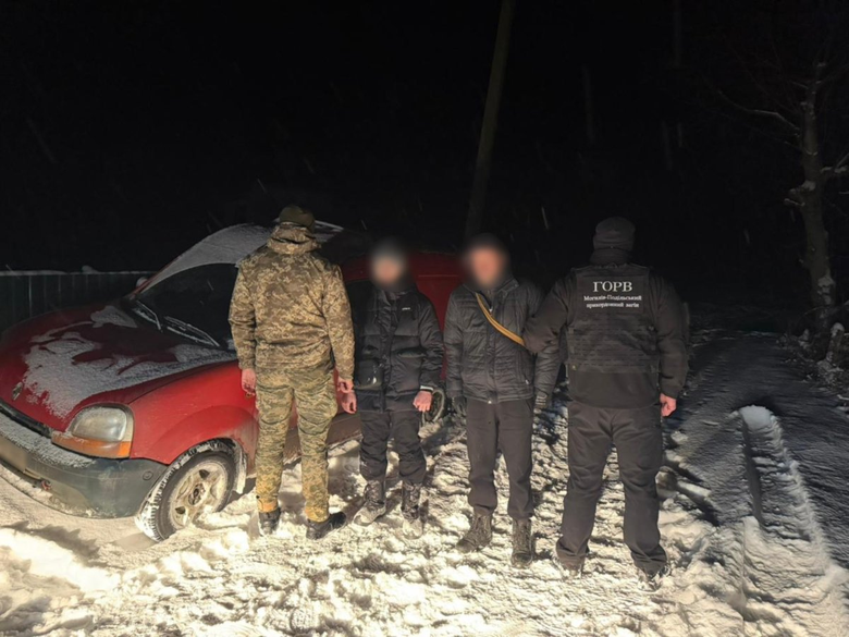 Прикордонники зірвали спробу незаконного переправлення через кордон до Молдови