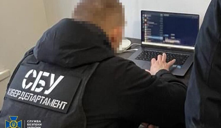 SSU jointly with law enforcement agencies of USA, UK and EU exposes international group of ransomware hackers. PHOTO