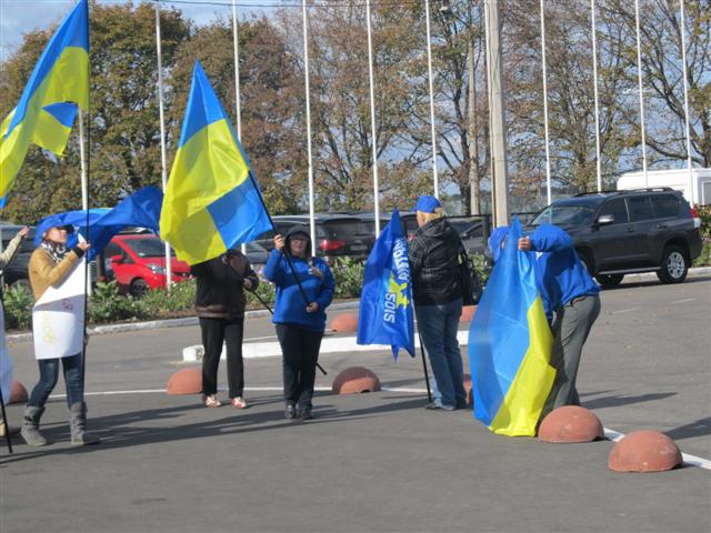Цензор.НЕТ Изображение