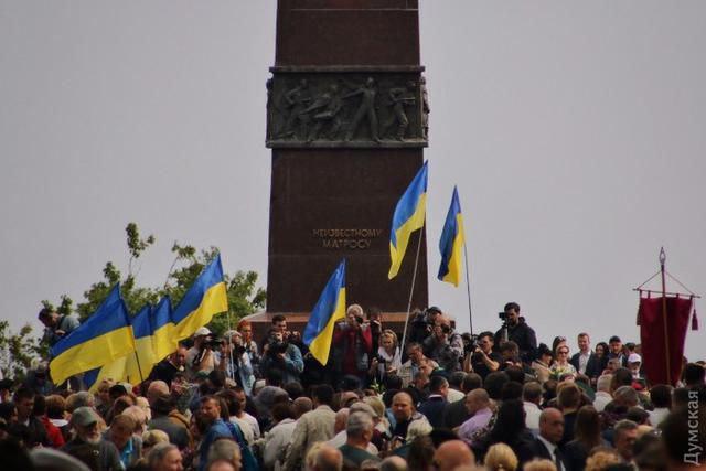 одесса день 9 победы мая