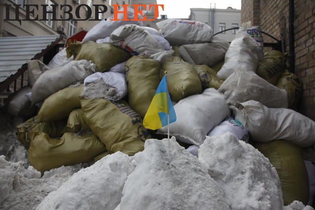 евромайдан