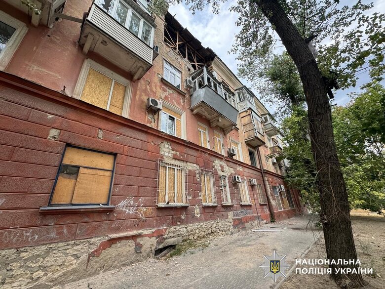 Херсонская область