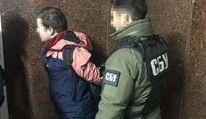 Капрал столичной полиции в нерабочее время продавал амфетамин, - СБУ. ФОТОрепортаж