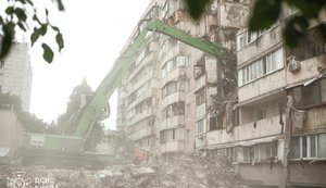 спасательные работы в Киеве