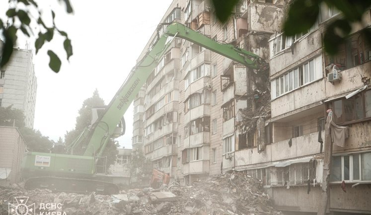 Search and rescue operations have been completed at both locations following Russian strike on Kyiv: 19 dead, 61 injured. PHOTOS