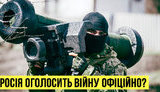 буткевич,стрім