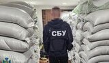 Обшуки СБУ в НАБУ та побиття працівників Що відомо