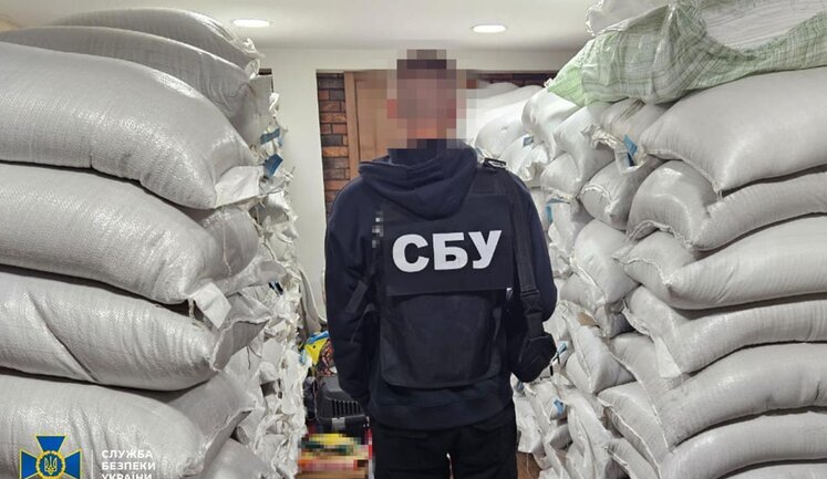 Зареєстровано 5 проваджень щодо можливого побиття працівників НАБУ під час обшуків СБУ, - Офіс Генпрокурора