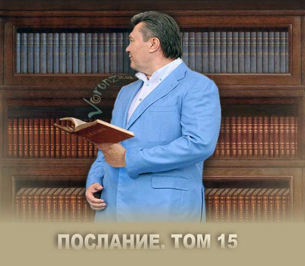 Книга - лучший подарок