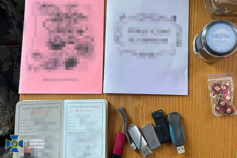 Осередок колишніх комуністів викрито в Черкасах