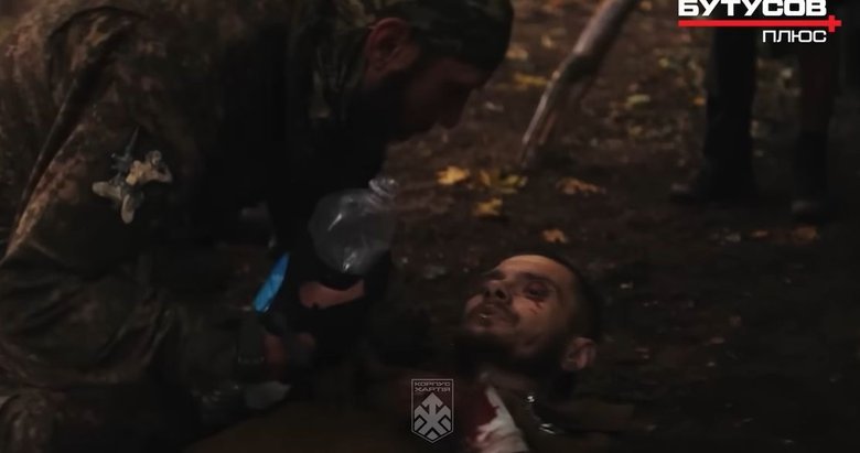 андрій,гром