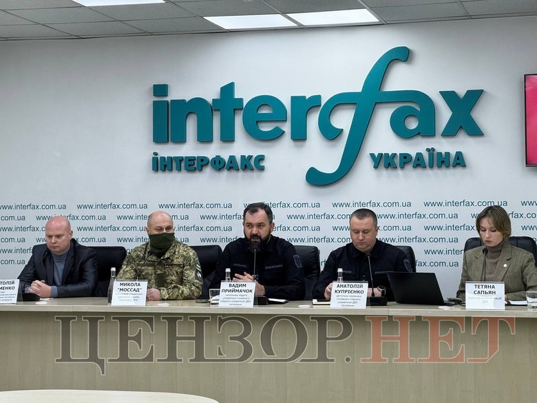 Поставка некачественных мин: в ГБР рассказали подробности