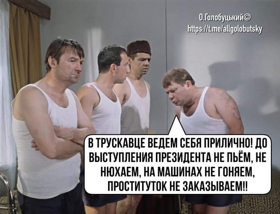 Программа минимум