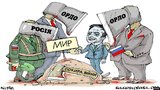 Топор войны по-путински