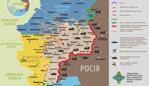 карта ато