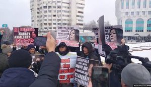 Активісти в Казахстані закликають Україну не видавати опозиційну блогерку Ахметову