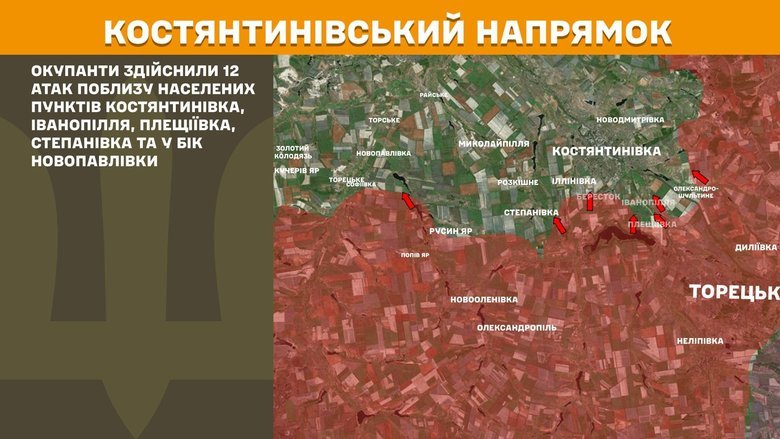 Генштаб карта