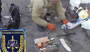За присвоение и хранение арсенала боеприпасов военнослужащий-контрактник предстанет перед судом. Ему грозит от 3 до 7 лет заключения