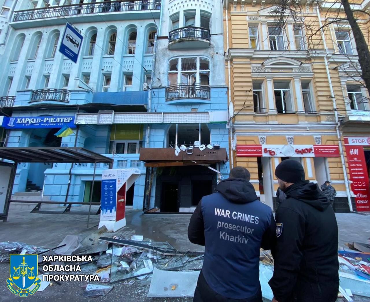 Удар по Харькову: Повреждения в Харькове | Цензор.НЕТ