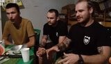 ультрас,війна
