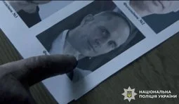 Катування в Димері