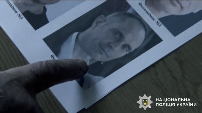 Катування в Димері