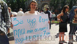 Противники и сторонники повышения стоимости проезда в общественном транспорте пикетировали КГГА. ВИДЕО+ФОТОрепортаж