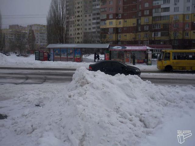 Цензор.НЕТ Изображение