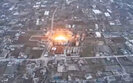 війна