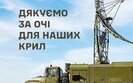 залужний