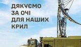залужний
